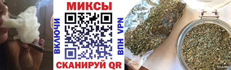 БУТИРАТ бутандиол  дарнет шоп  Полысаево 