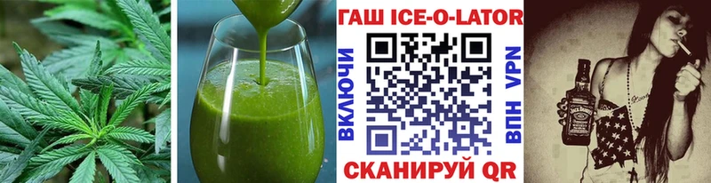 Cannafood конопля  площадка клад  Полысаево 
