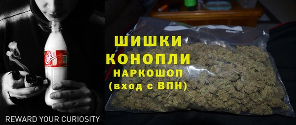 МДМА Алексин