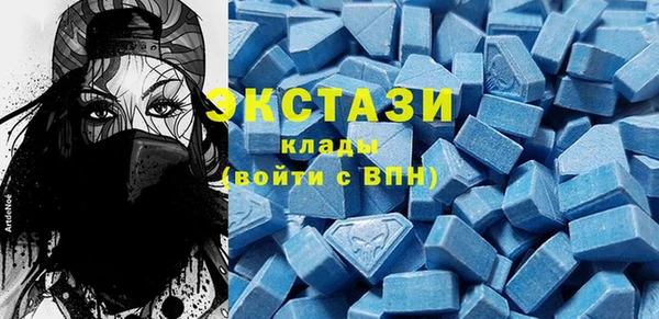 индика Алзамай