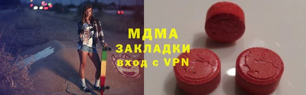 ALPHA PVP Алексеевка