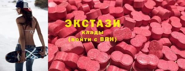 ALPHA PVP Алексеевка