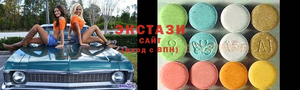 индика Алзамай