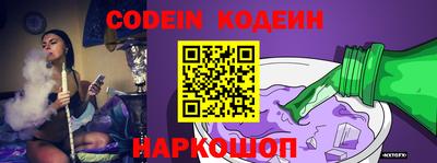 PSILOCYBIN Новозыбков