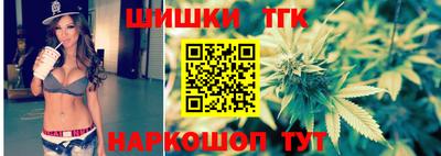 2c-b Новодвинск