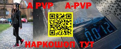 2c-b Новодвинск