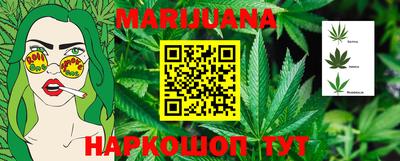 PSILOCYBIN Новозыбков