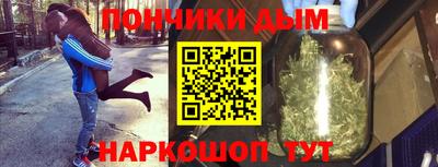 2c-b Новодвинск