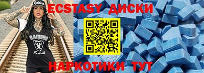 2c-b Новодвинск