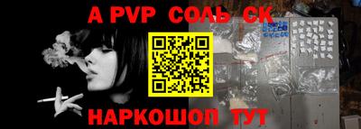 PSILOCYBIN Новозыбков