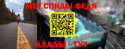 каннабис Новокубанск
