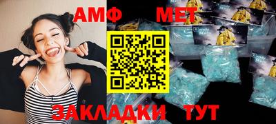 2c-b Новодвинск