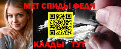 каннабис Новокубанск