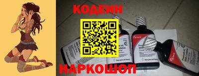 каннабис Новокубанск