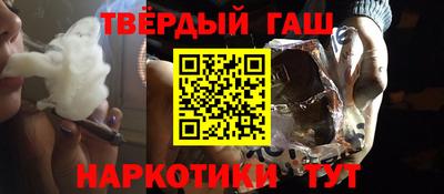 PSILOCYBIN Новозыбков