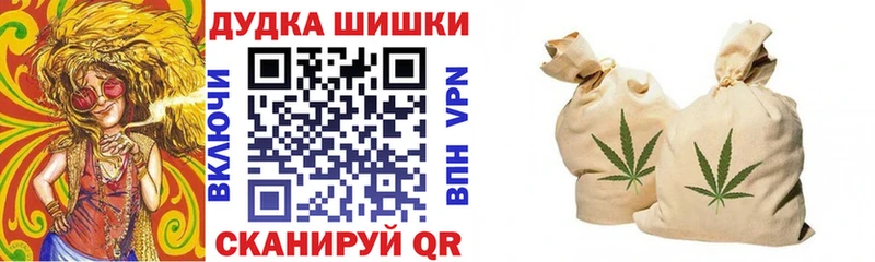 это формула  Полысаево  Каннабис тримм 